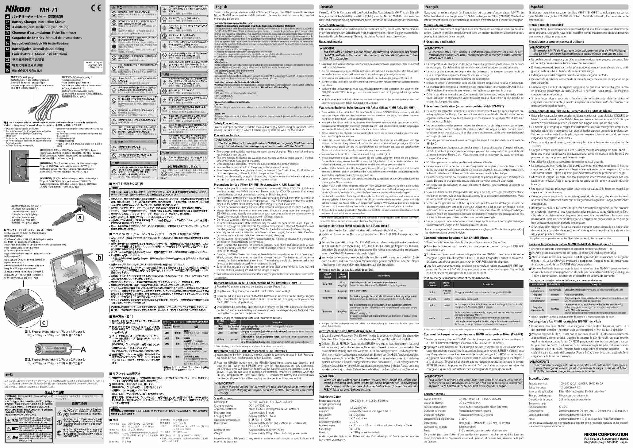 Nikon Battery Charger MH-71-page_pdf